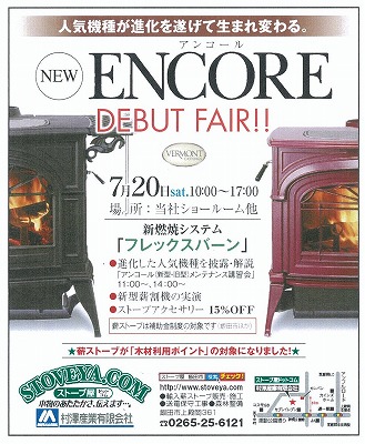 img-716173652-0001 - コピー.jpg